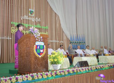 Teacher’s Paying Homage Ceremony