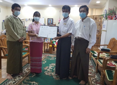 Pathein University and Tokyo Metropolitan University (MoU)
